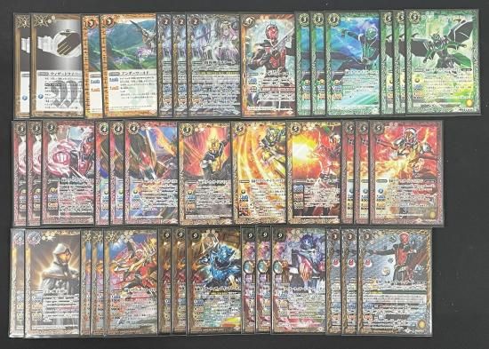 バトルスピリッツ専門通販店 バトスキ！