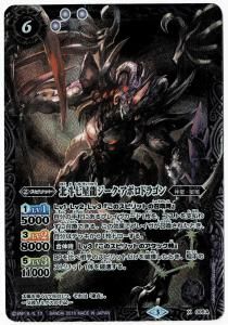 6ڥDۡBS35X005A ͼζݥɥ饴 X2016