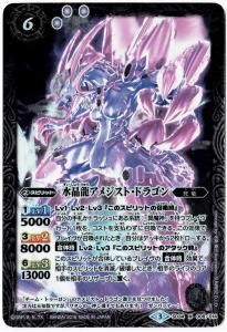 6ڥCۡڥϡǡSD34-008 徽ζ᥸ȡɥ饴 M2016