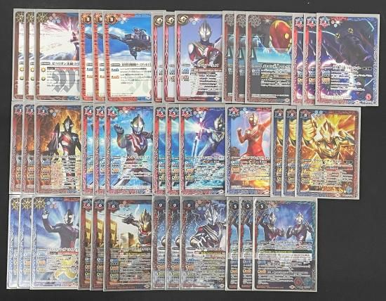 バトルスピリッツ専門通販店 バトスキ！