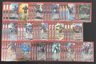 バトルスピリッツ専門通販店 バトスキ！