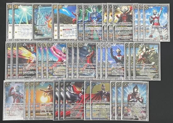 バトルスピリッツ専門通販店 バトスキ！