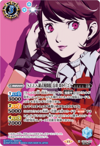 バトルスピリッツ専門通販店 バトスキ! バトルスピリッツ専門通販店 バトスキ!