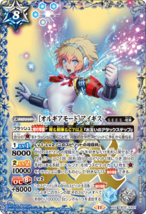 バトルスピリッツ専門通販店 バトスキ! バトルスピリッツ専門通販店 バトスキ!