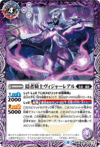 未開封】BS02 激翔 1パック【買取品】 - トレーディングカード 未開封】BS02 激翔 1パック【買取品】 - トレーディングカード