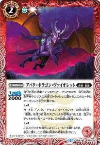 2ڥDBS51-001 Хɥ饴󡦥å