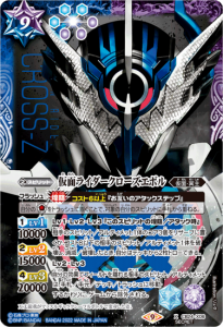 ¿9ڥDۡSECRETCB24-X06̥饤ܥ롡Xڥ9