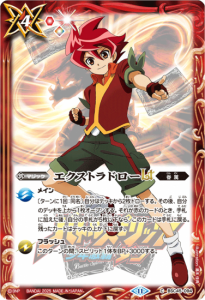 4ڥBۡڥץߥBOXBSC45-094ȥɥLT Ͽ/2025 