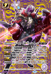 7ڥDۡSECRETBS57-X03Х롦ޥ  ֥åɥե X