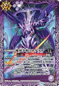 7ڥBBS44-026 ⳦ͥ M