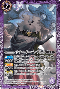 7ڥCCB15-024 ƥ顼ɡѥ 2 R