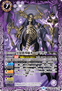 7ڥDBS51-029 ̽ܳƳե֥ꥪ M