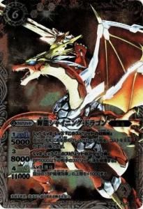 6ڥBۡڥϡSD10-X01 ζ㥤˥󥰡ɥ饴ڥɥϡζVSǹġ 2013