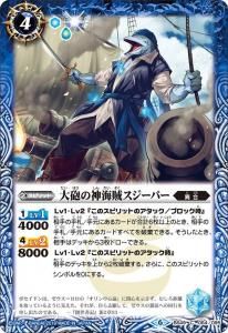 4ڥDBS49-064 ˤο±ѡ