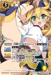 【補填品付き】新品未開封　バトルスピリッツ　ディーバ総選挙box2024 1箱 バトルスピリッツ ディーバ総選挙BOX2024【PB38】 | バトル