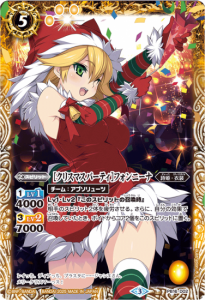 5ڥBۡڥǥBOX2024PB16-D02Υꥹޥѡƥϥեˡ PB 2025/M쥢ù