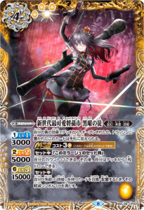 4ڥBۡڥǥBOX2024BSC39-CP02ǲİ¹ ˤ CP 2025/M쥢ù