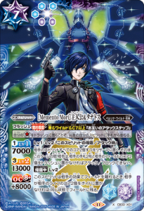 ¿7ڥCCB33-X01Memento Moriϼ͸ʥȥ X 