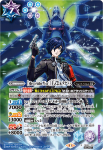 バトルスピリッツ専門通販店 バトスキ! バトルスピリッツ専門通販店 バトスキ!