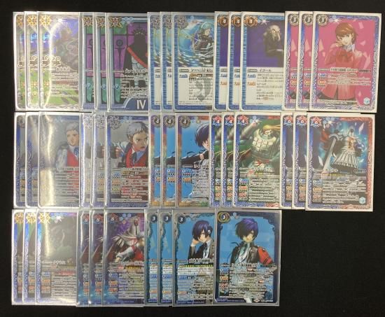 バトルスピリッツ専門通販店 バトスキ! バトルスピリッツ専門通販店 バトスキ!