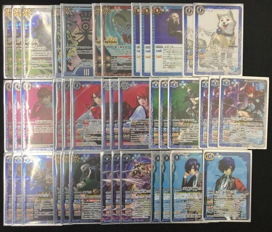 バトルスピリッツ専門通販店 バトスキ! バトルスピリッツ専門通販店 バトスキ!