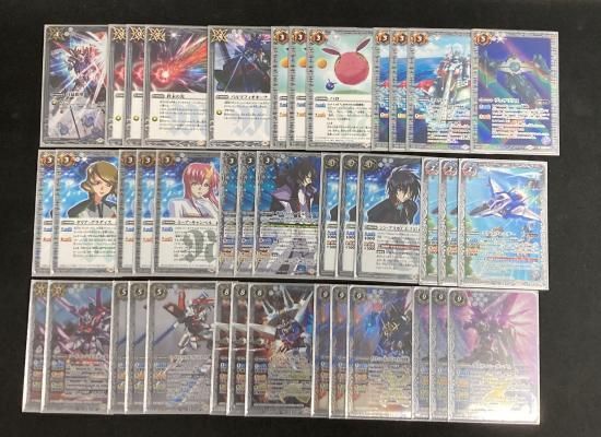 レビューの多い高評価商品特集！ バトルスピリッツ ガンダム