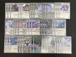 バトルスピリッツ専門通販店 バトスキ！