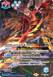 ¿7ڥBۡSECRETSD70-009ȥꥹ᥮ȥ M