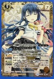 5ڥDۡڻɱãγرסPB18-X02 γرץץ󥻥ϥǥʡե롼 X