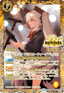 No.305 キャラデッキ 9セット 遊戯 城之内 海馬 バクラ マリク