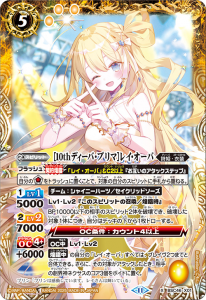 BSC46-X0110thǥСץޡϥ쥤СX