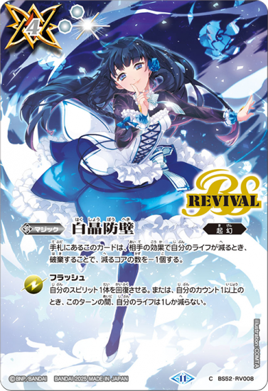 185314938.png?cmsp_timestamp=