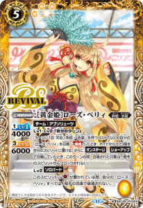 BSC46-RV004βɱϥ٥ꥣM