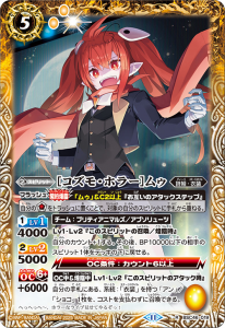 BSC46-019Υ⡦ۥ顼ϥ॥R
