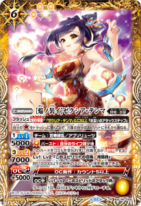 BSC46-028αϥƥޡR