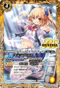 BSC46-RV001ΥץƥϥӥR