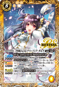 BSC46-RV003βϥ꡼ե륯R