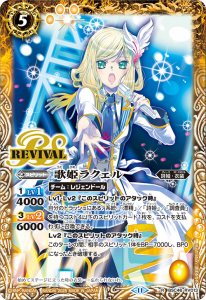 BSC46-RV013ɱ饯롡R