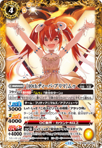 BSC46-01810thǥСץޡϥ॥