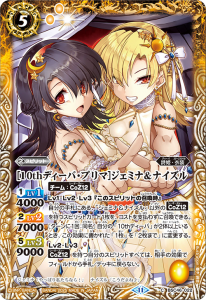 BSC46-02210thǥСץޡϥߥʡʥ롡