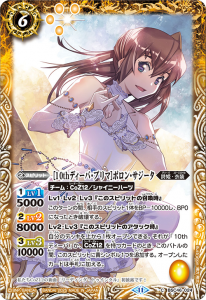 BSC46-02410thǥСץޡϥݥ󡦥