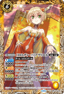 BSC46-03410thǥСϥꥨ롡