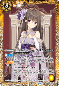 BSC46-03610thǥСϥޥꥫ