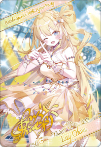 BSC46ۡڥ֥ޥ᥿åɡD05-0410thǥСץޡϥ쥤СX