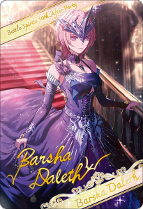 BSC46ۡڥ֥ޥ᥿åɡD05-0810thǥСϥС㡦쥹