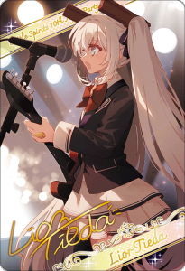 BSC46ۡڥ֥ޥ᥿åɡD05-13ΥХɡϥꥪ롦ƥVo/Gt