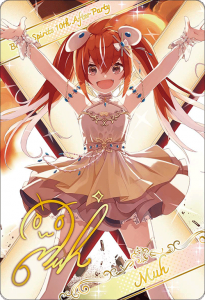 BSC46ۡڥ֥ޥ᥿åɡD05-1410thǥСץޡϥ॥