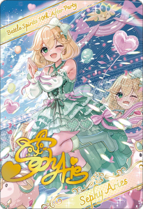 BSC46ۡڥ֥ޥ᥿åɡD05-22Υ꡼ϥޥϥեꥨ