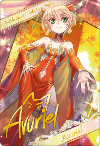 BSC46ۡڥ֥ޥ᥿åɡD05-2810thǥСϥꥨ