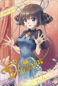 BSC46ۡڥ֥ޥ᥿åɡD05-3210thǥСNextϥ˥